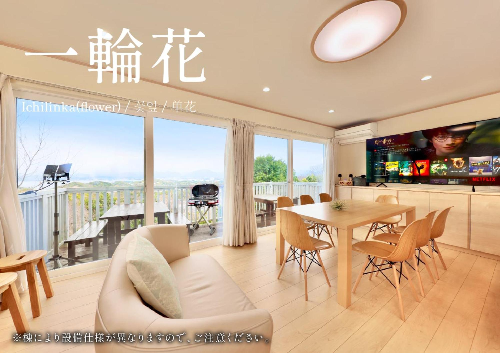 Crystal Besso Shirahama Villa ภายนอก รูปภาพ