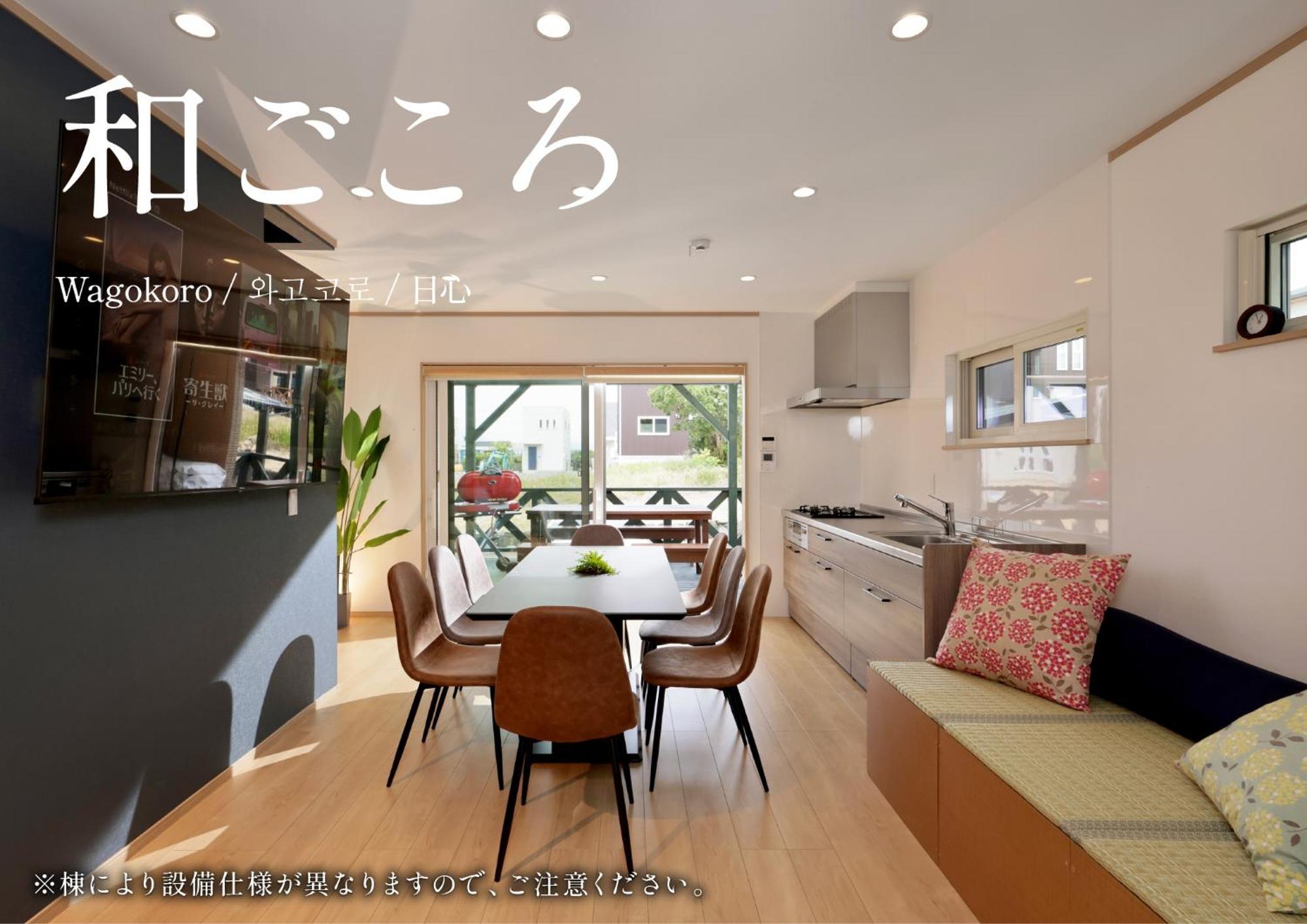 Crystal Besso Shirahama Villa ภายนอก รูปภาพ