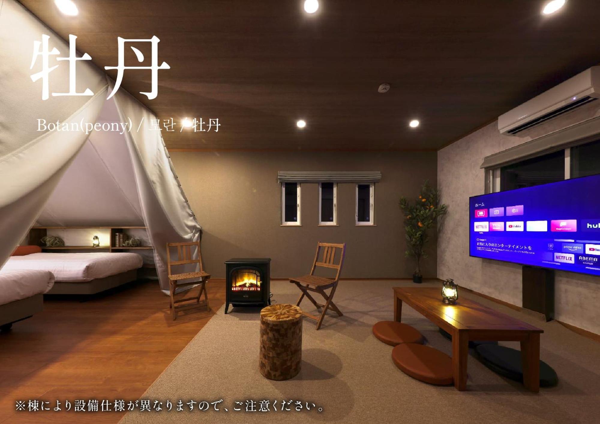 Crystal Besso Shirahama Villa ภายนอก รูปภาพ