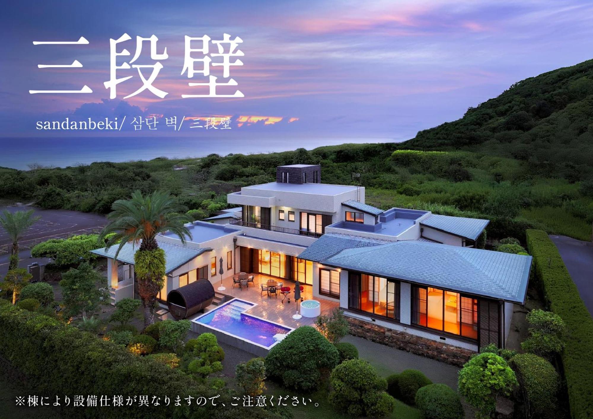 Crystal Besso Shirahama Villa ภายนอก รูปภาพ