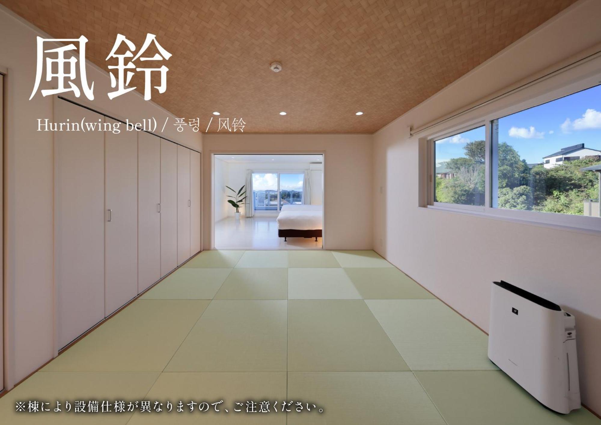 Crystal Besso Shirahama Villa ภายนอก รูปภาพ