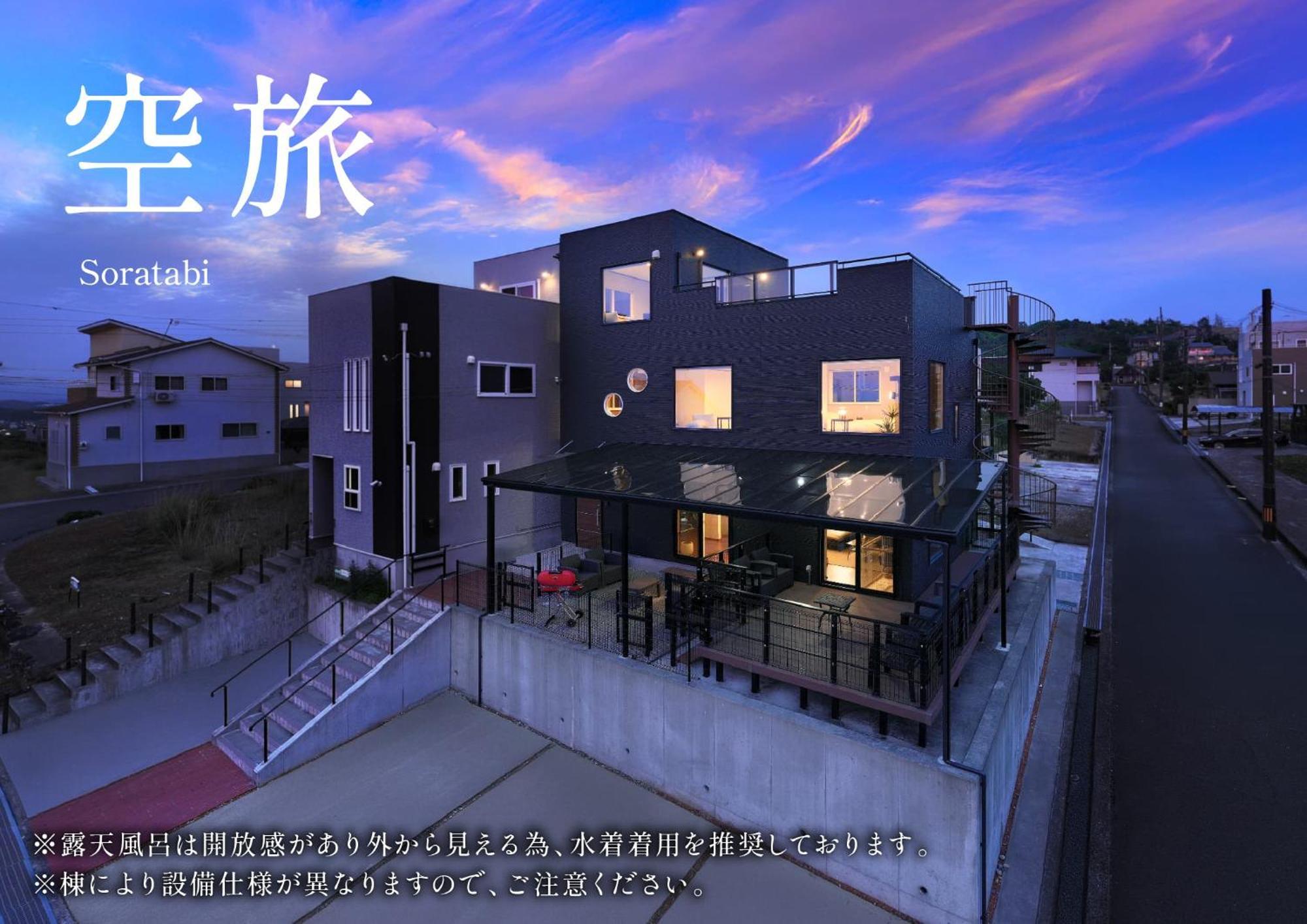Crystal Besso Shirahama Villa ภายนอก รูปภาพ